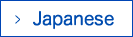 Japanese