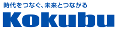 株式会社コクブ